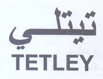 a ie a TETLEY trademark logo