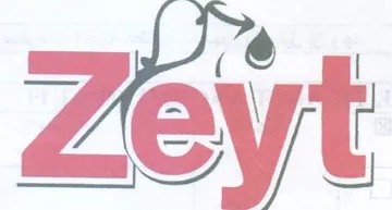 my trademark logo