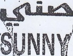 SUNNY trademark logo