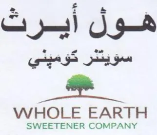 WHOLE EARTH SWEETENER COMPANY هولايرت trademark logo