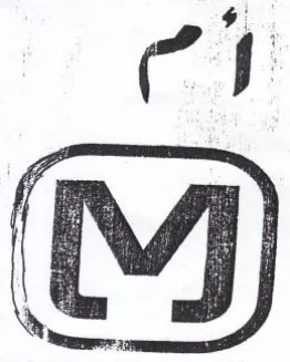 ui trademark logo