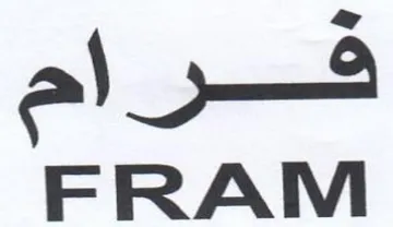 FRAM قرام trademark logo
