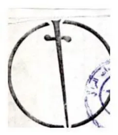 a trademark logo
