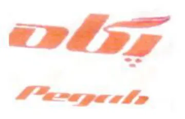 (figurative mark) trademark logo