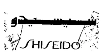 May HL trademark logo