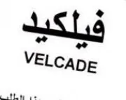 VELCADE فيلكيد trademark logo
