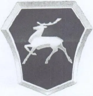 @ trademark logo