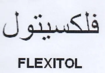 FLEXITOL trademark logo