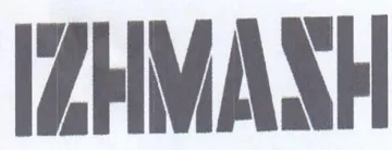 IZHMAXH trademark logo