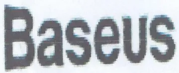 Baseus trademark logo