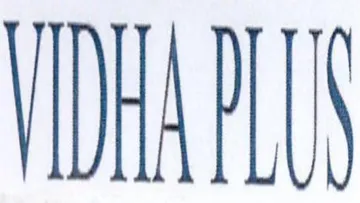 APL trademark logo