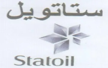 Statoil لكاتو ين trademark logo