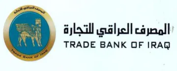 TRADE BANK OF IRAQ المصرف الغراقي التجارة trademark logo