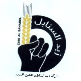 » trademark logo