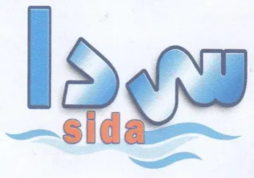 loge trademark logo