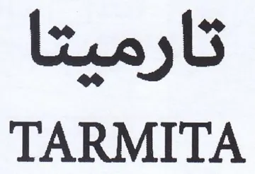 TARMITA تارميتا trademark logo