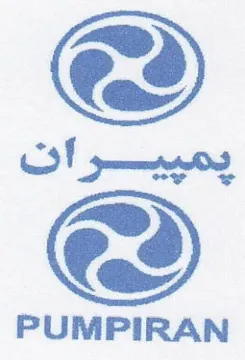 PUMPIRAN يمييرات trademark logo
