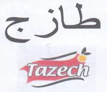 طازج تو trademark logo