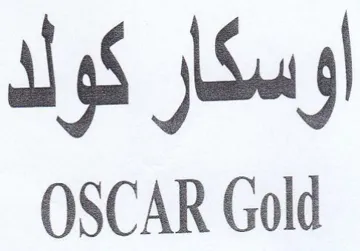 OSCAR Gold الى سكار كولد trademark logo