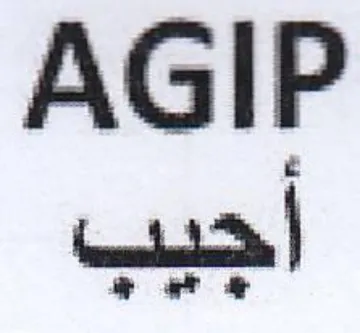 AGIP أجيب trademark logo