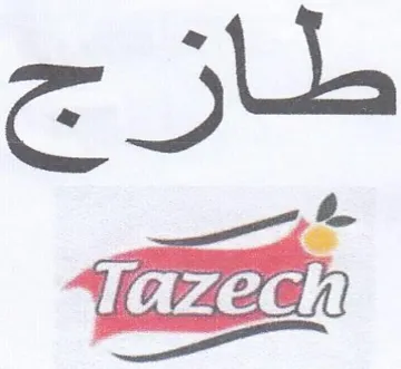 CE طازج trademark logo