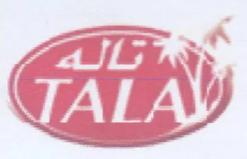 له trademark logo