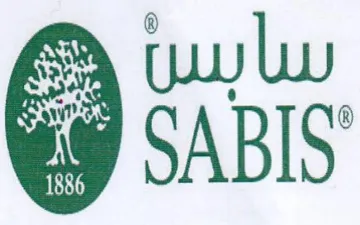mm 7 lw SABIS trademark logo