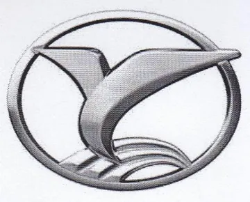 . ——N trademark logo