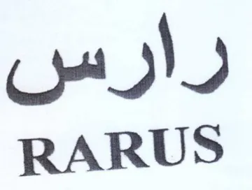 RARUS رارس