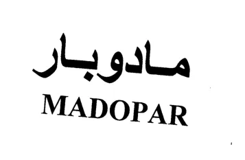MADOPAR مادوبار trademark logo