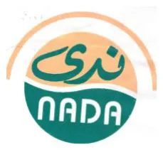 Wy trademark logo