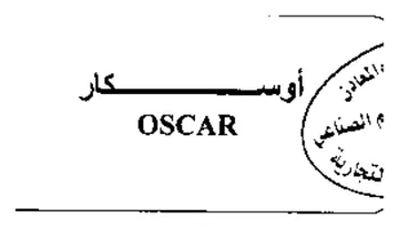 Msi OSCAR poe a trademark logo
