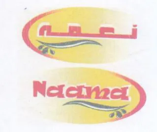 Coe 2 trademark logo