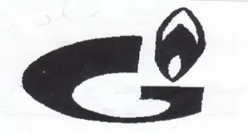 وسيم trademark logo