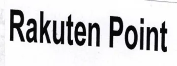 Rakuten Point