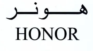 HONOR trademark logo