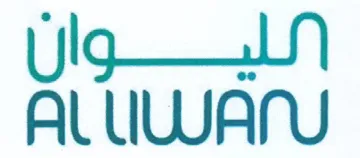 LN AL UWA trademark logo