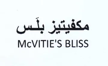 McVITIE'S BLISS trademark logo