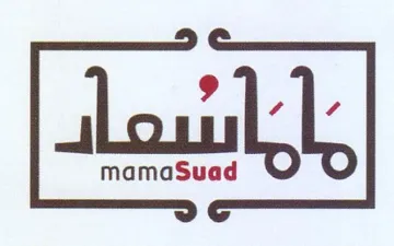 lou trademark logo