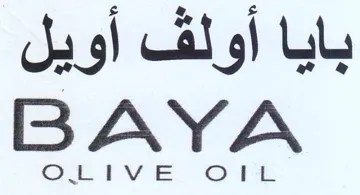 BAYA بايا أولف أويل trademark logo