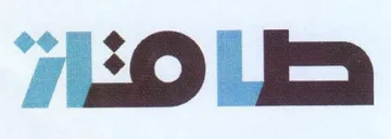(figurative mark) trademark logo
