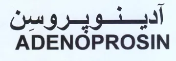 Cll 9 yard Gain trademark logo