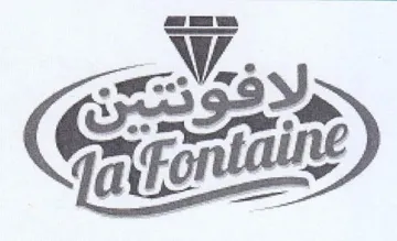 (figurative mark) trademark logo