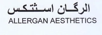 a ALLERGAN AESTHETICS trademark logo