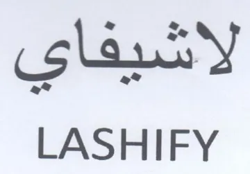 LASHIFY trademark logo