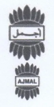 (figurative mark) trademark logo