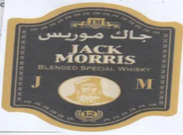 MORRIS
