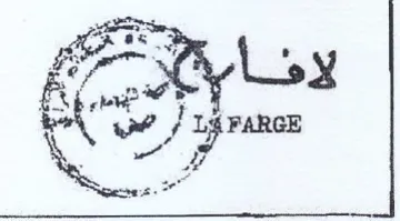 fF yy Ke 7 0 FARGE trademark logo
