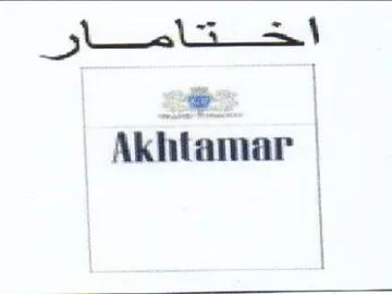 jel et Akhtamar trademark logo