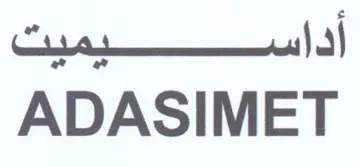 ADASIMET trademark logo